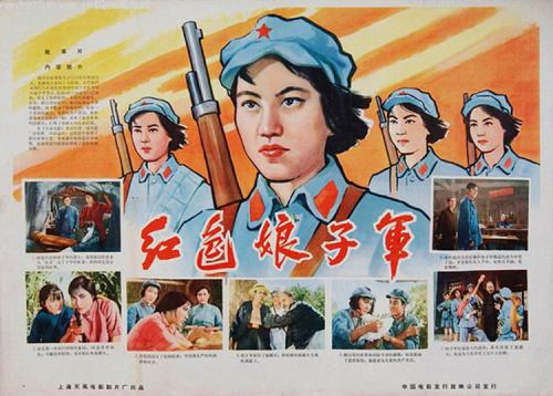 加利福尼亚海事学院 Sociological degree